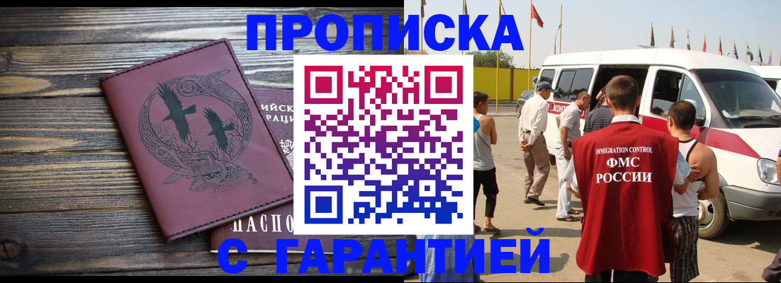 форма 3 в Нытве